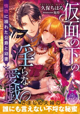 ���̤β��ΰ���ʰ��� ���ߤ�Ů�줿���ߤ��ĺʤ�ɽ��