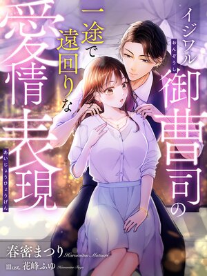 ����������ʤΰ��ӤǱ���ʰ���ɽ��