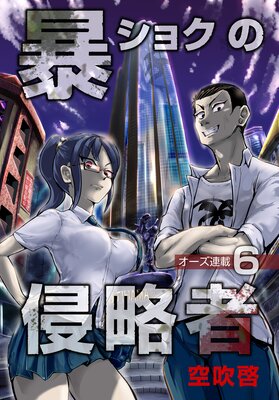 ˽���祯�ο�ά�� 6��