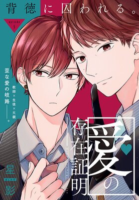 ����¸�߾�����1������ story05