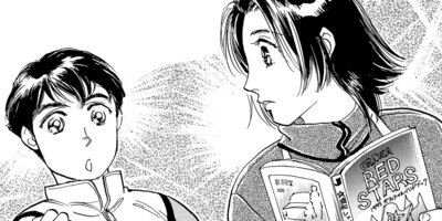 ��Ǯ�Υ��ȥ饤���� �����顪�餭�ޤ��� 1