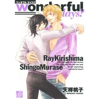 wonderful days?
