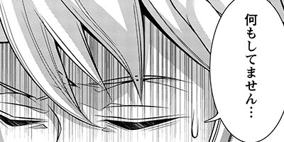 �ϥ����ڥå����»Ρ���������ꥨ�ر४��ɥ�ʡ� 5