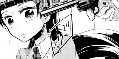 ��ϡ�Υ���� 1