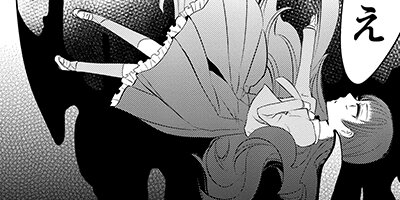 ��ϡ�Υ���� 4