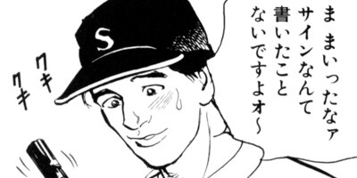 ��Υ���ϥ� 1