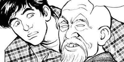 ��Υ���ϥ� 6