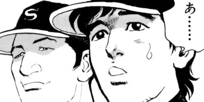 ��Υ���ϥ� 8