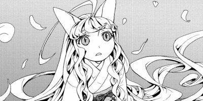 ����Υҥʥ��� 4