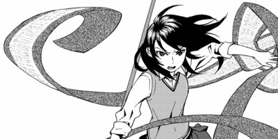 ����Υҥʥ��� 9