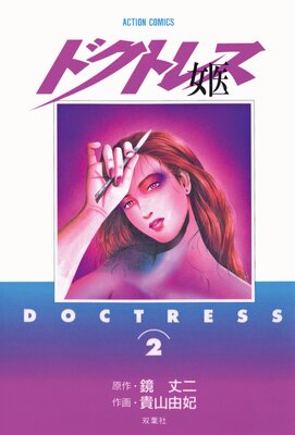 ���� �ݥɥ��ȥ쥹��