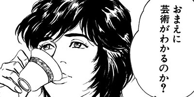 �������� 7