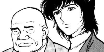 �������� 12