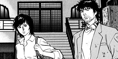 �������� 13