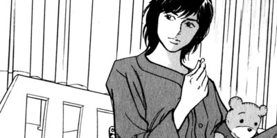 �������� 14