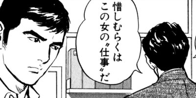 �������� 17