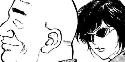 �������� 20