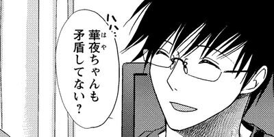 ���ӥ󥽥�쥿�� 5