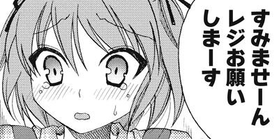 ���ӥ󥽥�쥿�� 10