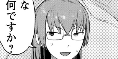 ͦ�Ԥ�̼�Ƚп����� 3