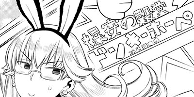 ͦ�Ԥ�̼�Ƚп����� 9