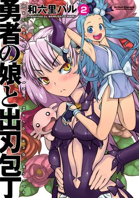 ͦ�Ԥ�̼�Ƚп�����