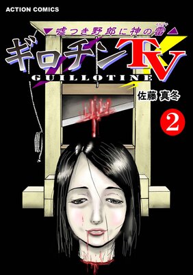 ��������TV�ݱ��Ĥ���Ϻ�˿��Υ����ť���