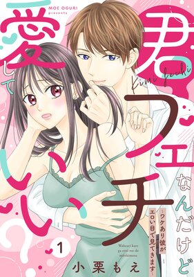 �ڥԥ塼��۷��ե����ʤ�����ɰ����Ƥ��������辰�����ब�������ܤǸ��Ƥ��ޤ�����ɽ��