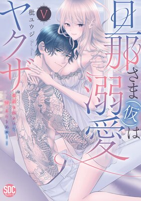 ö�ᤵ�ޡʲ��ˤ�Ů���䥯�� ���٤��ͤ���������ߤޤ�ʤ��ġ��ڥ��ߥå����ǡۡڸ�����ŵ�դ���