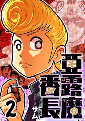 ��Ϫ����Ĺ