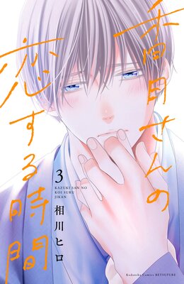 �������������� 3��