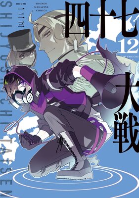 �ͽ������� 12��