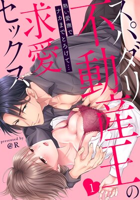 �ڥ�֥ѥ�ե��ۥ��ѥ�����ư�����εᰦ���å�����Ǯ������ǥʥ��ޤǤȤ����ơĤ�ɽ��