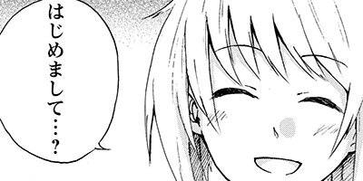 �׾�εͤߤ�ȳ 2