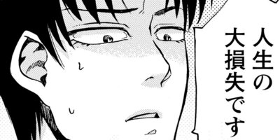 �׾�εͤߤ�ȳ 11