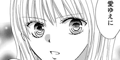 ���꡼�ʡ� 11