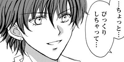 ���꡼�ʡ� 15