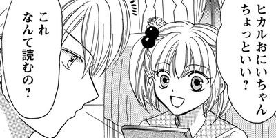 ���꡼�ʡ� 16