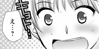 ����Ȥޤ��ڱĶ��桪 9