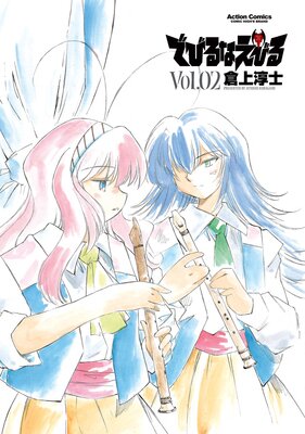 �ǤӤ�ʤ��Ӥ�