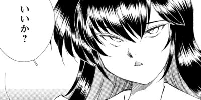 �ǤӤ�ʤ��Ӥ� 14