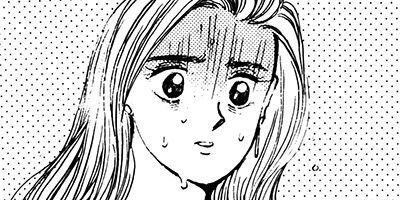 サードストリート 14