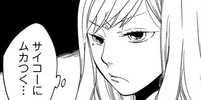 �ϥ��쥸���� 3