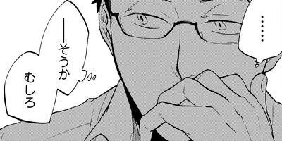 �ϥ��쥸���� 4