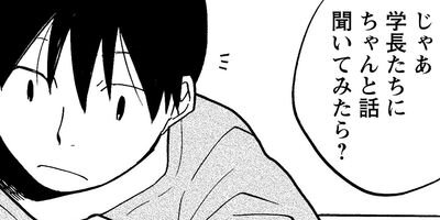 �ϥ��쥸���� 5