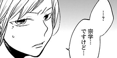 �ϥ��쥸���� 6