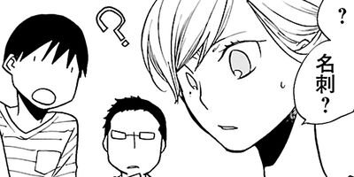 �ϥ��쥸���� 7