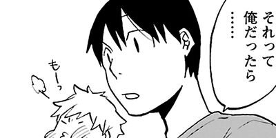 �ϥ��쥸���� 8