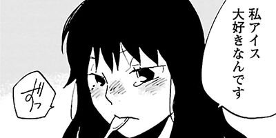 �ϥ��쥸���� 9