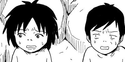 ���ϥХ���² 1